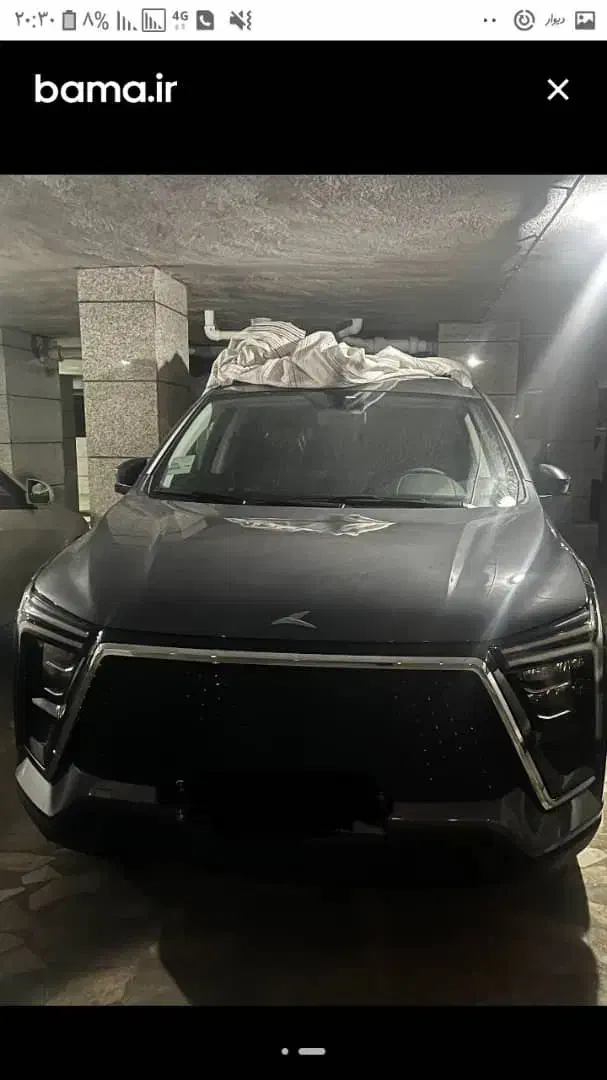 کی ام سی x5 بیرنگ ۱۴۰۳|خودرو سواری و وانت|تهران, المهدی|دیوار