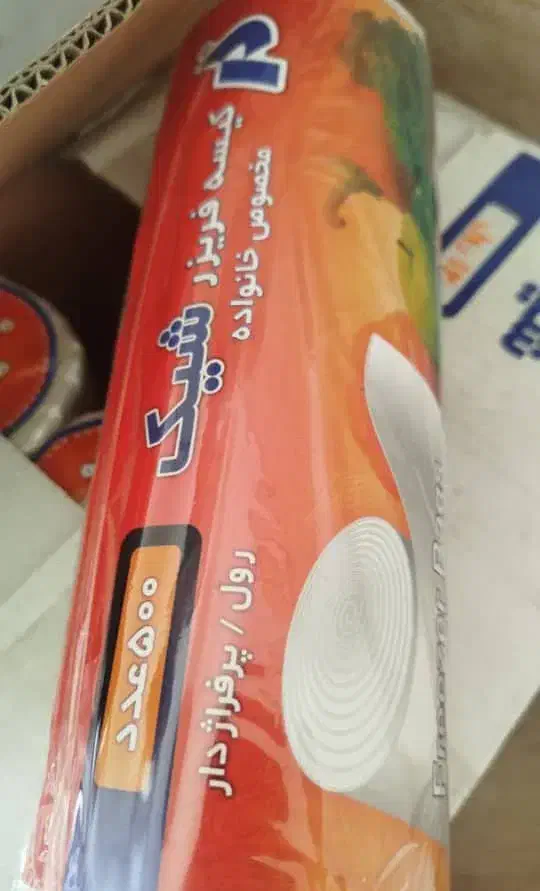 فریزر رول ضخیم نیم کیلویی ۶۵۰۰۰|ظروف نگهدارنده، پلاستیکی، یک‌بارمصرف|فومن, |دیوار