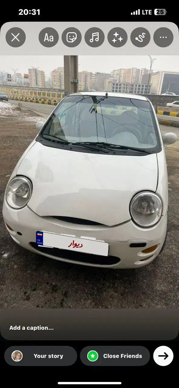 mvm 110|خودرو سواری و وانت|ارومیه, |دیوار