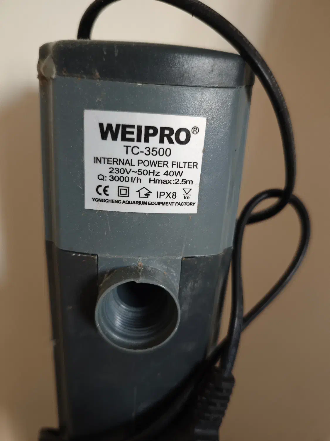 فیلتر گپ weipro tc-3500|ماهی|تهران, شهران شمالی|دیوار