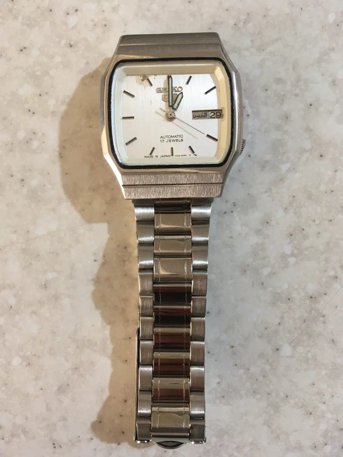 ساعت سیکوپنج|ساعت|فردیس, شهرک وحدت|دیوار