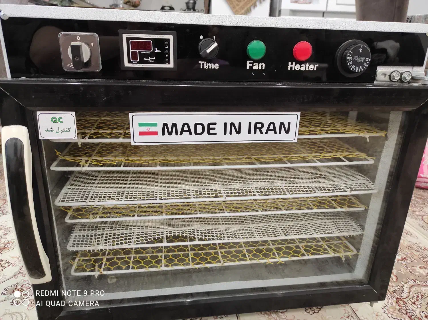 دستگاه میوه خشک کن هفت کیلویی|سایر لوازم برقی|رشت, منظریه|دیوار