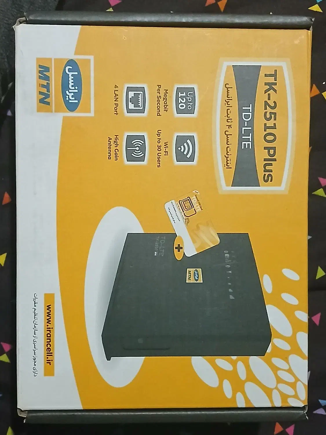 مودم Tdd. Tk2510 plus|مودم و تجهیزات شبکه|کرج, عظیمیه|دیوار