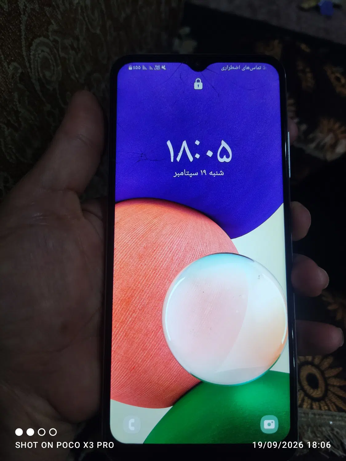 گوشیA22 5g|موبایل|اهواز, کیانپارس |دیوار