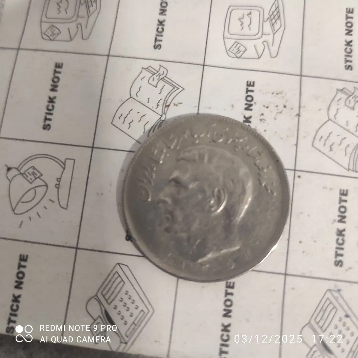 سکه های قدیمی نقره|جواهرات|تبریز, |دیوار