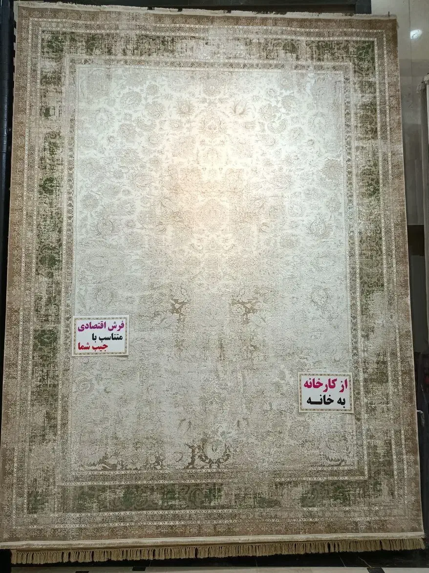 فرش طرح ترنم1200شانه|فرش|تهران, نعمتآباد|دیوار