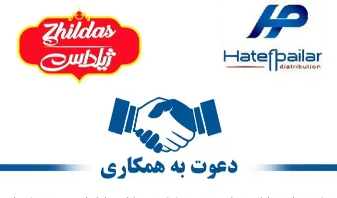 راننده با نیسان مسقف|استخدام حمل و نقل|صفادشت, |دیوار