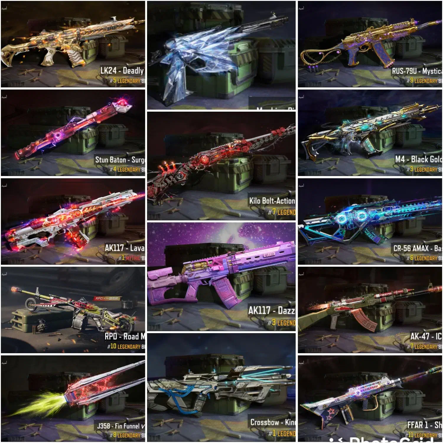 فروش اکانت کالاف دیوتی موبایل|کنسول، بازی ویدئویی و آنلاین|قزوین, |دیوار