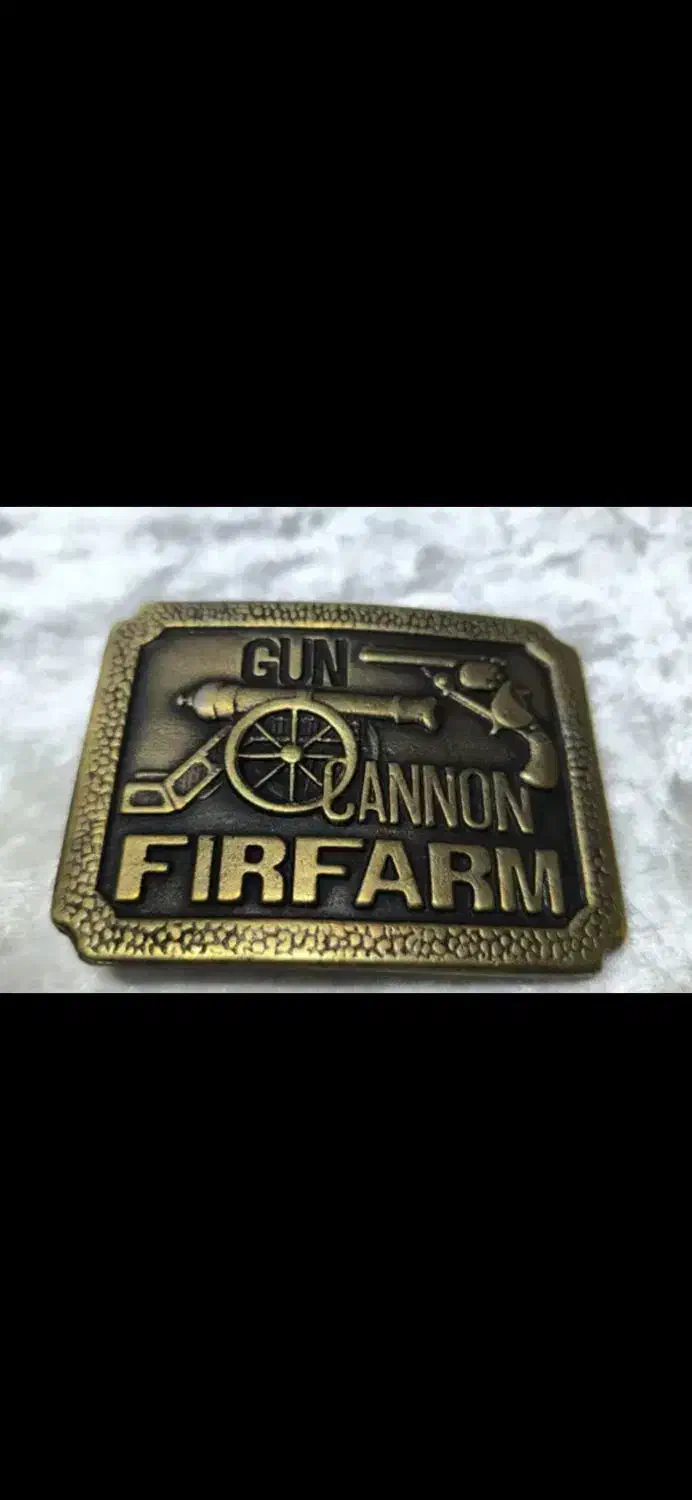 سگک کمربند|کلکسیون اشیاء عتیقه|شهرکرد, |دیوار