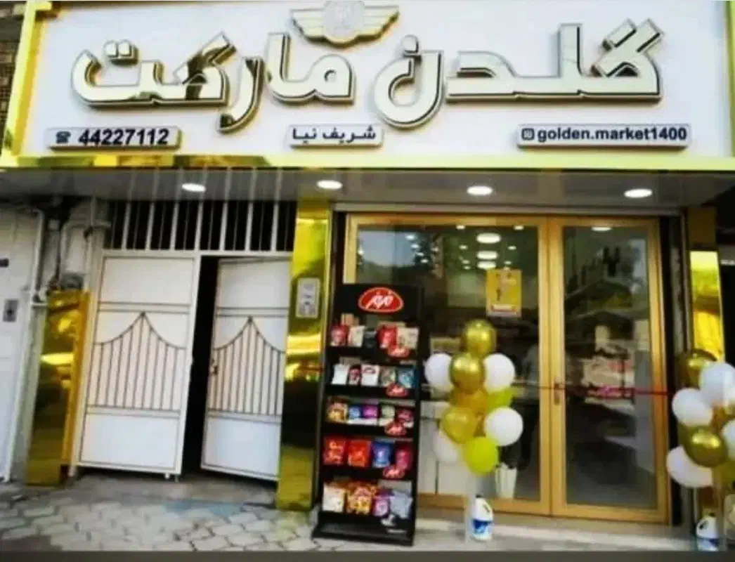 فروش مغازه53متری لوکس گیلان تالش هشتپر خیابان اصلی|فروش مغازه و غرفه|تالش, هشتپر|دیوار