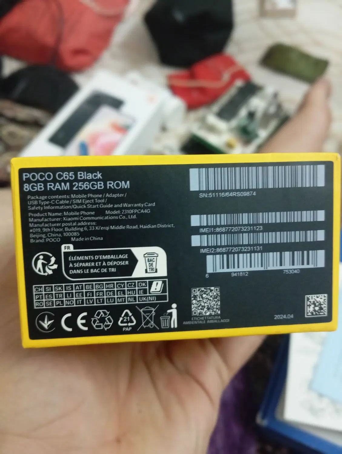 poco65|موبایل|ساوه, |دیوار