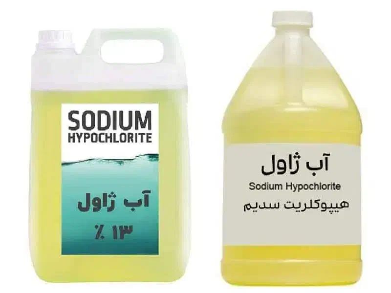 آب ژاول شفاف با اکتیو بالا|آرایشی، بهداشتی، درمانی|اصفهان, جاوان|دیوار