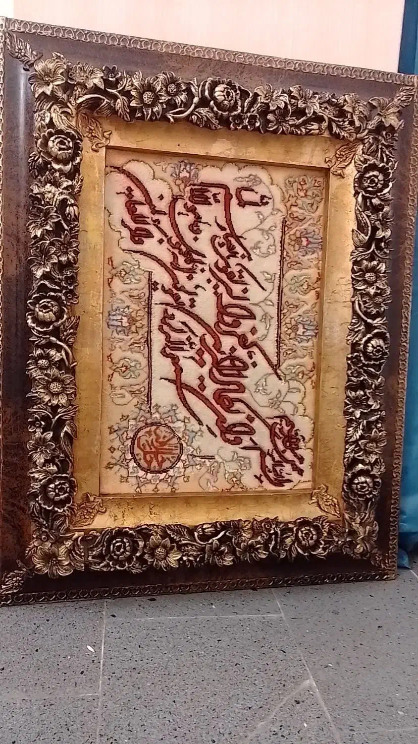 تابلو فرش دستباف|تابلو فرش|سهند, |دیوار