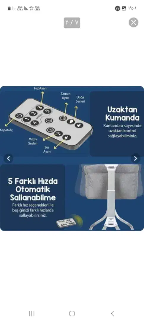 گهواره برقی آنتی رفلاکس ماریبل maribel|تخت و صندلی بچه|قشم, |دیوار