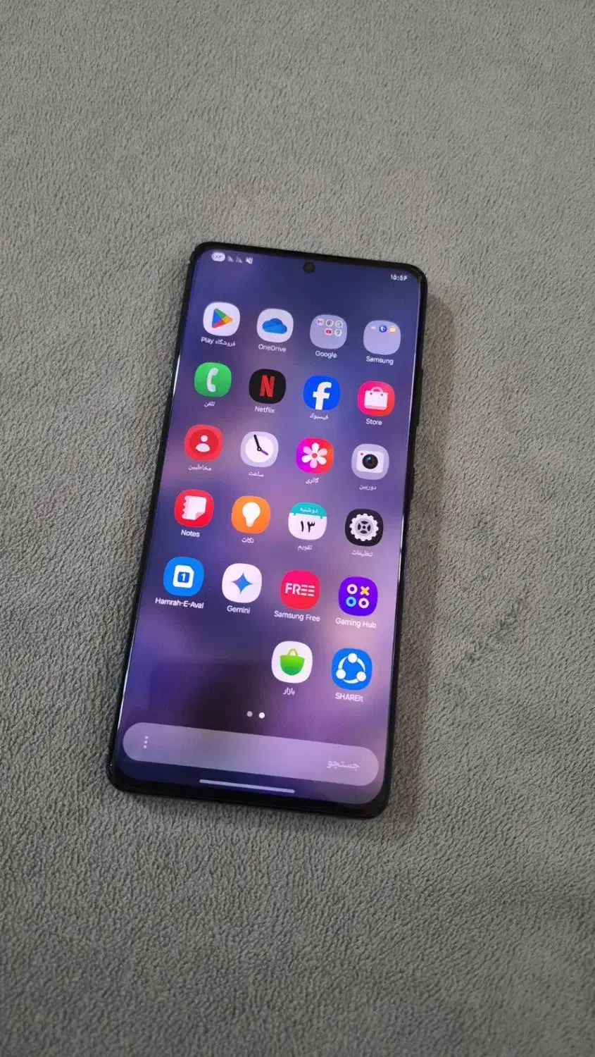 s21ultra|موبایل|قم, باسکول|دیوار