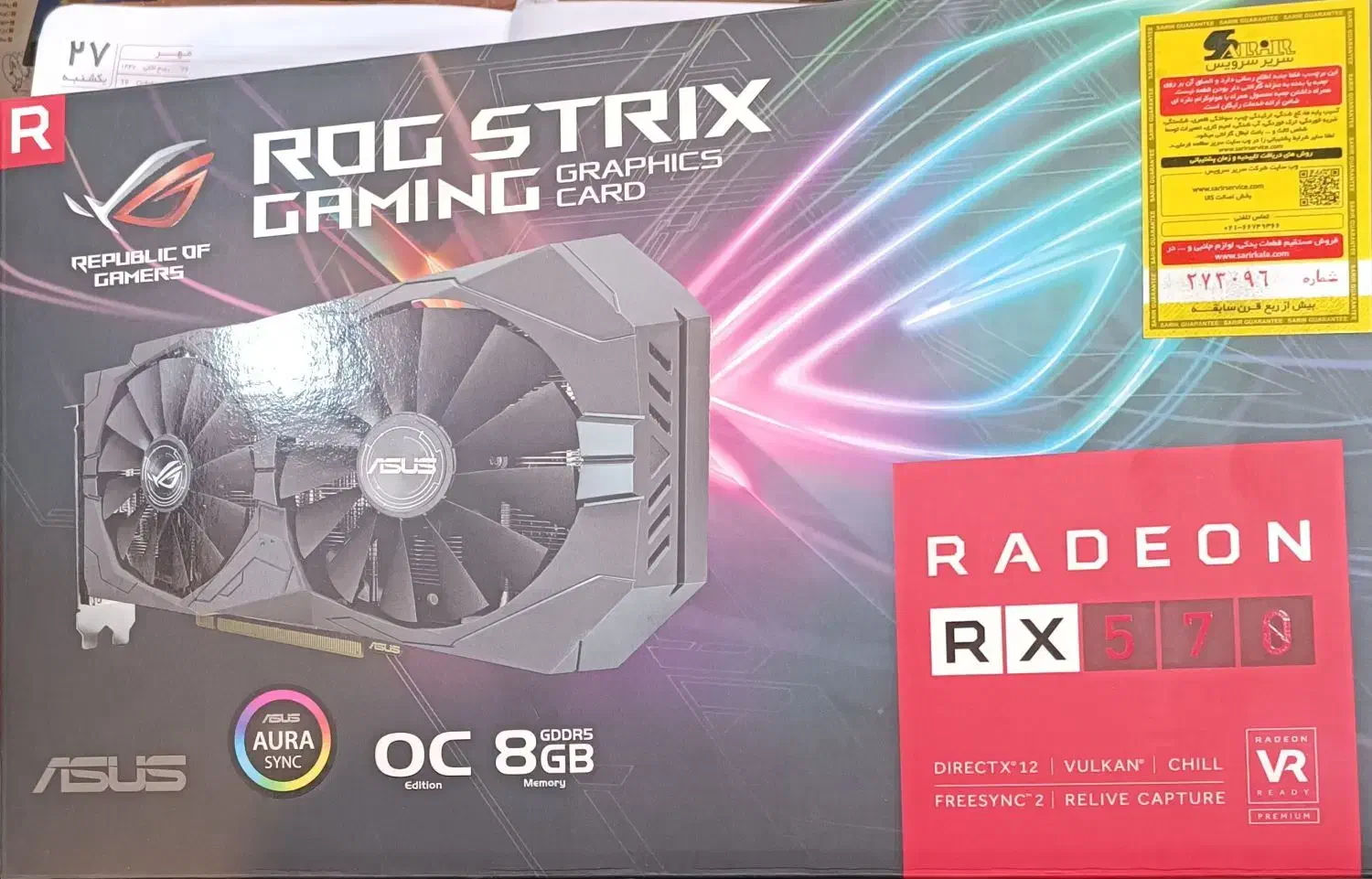 گرافیگ RX570 8G ASUS|قطعات و لوازم جانبی رایانه|کرمان, |دیوار