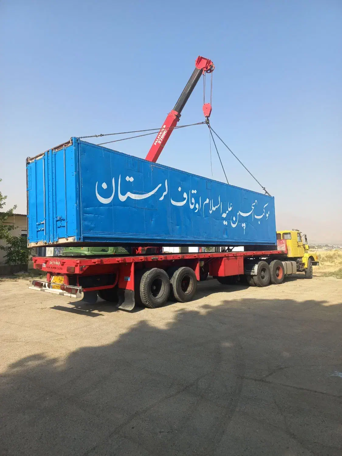 جرثقیل پالفینگر ۲۷۰۰۰|خودرو سنگین|مشهد, دوست آباد|دیوار