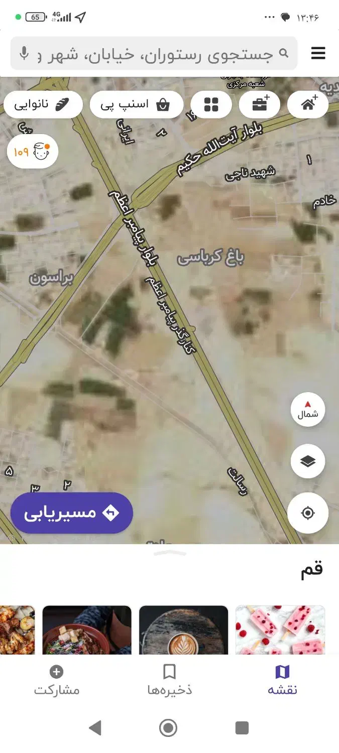 امتیاز زمین. شرکت تعاونی شهرداری|فروش زمین و ملک کلنگی|قم, باغ کرباسی|دیوار