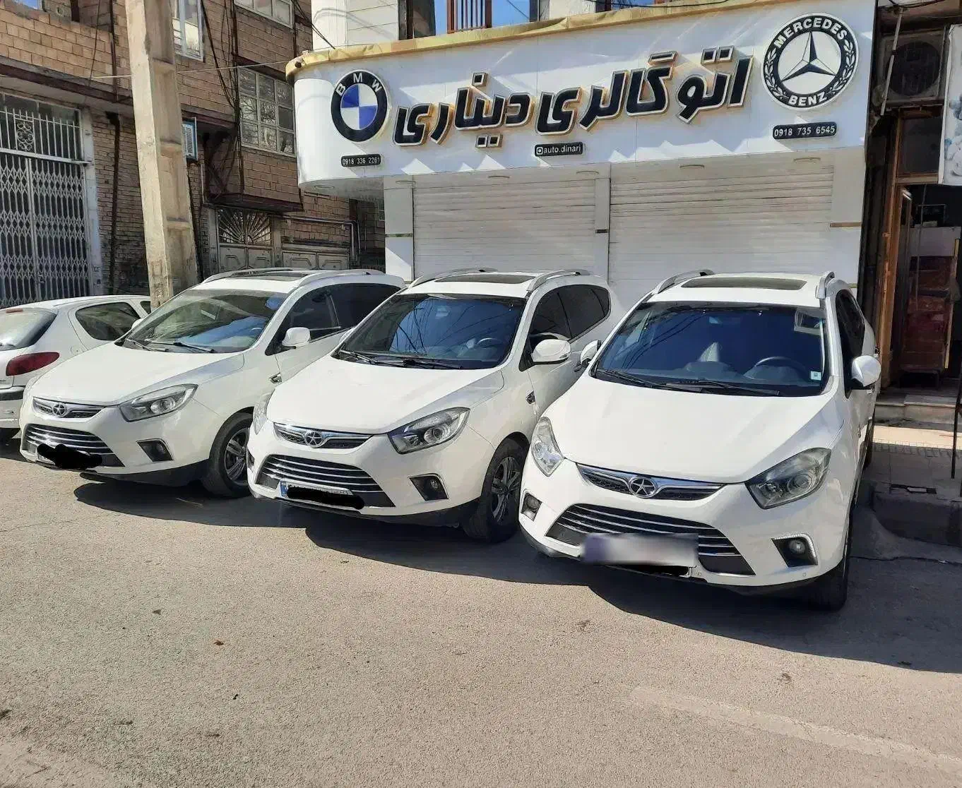 جک s5|خودرو سواری و وانت|کرمانشاه, |دیوار