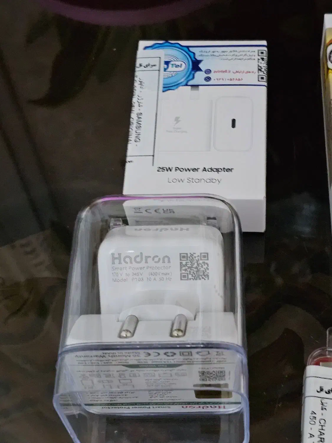 گوشی a 16 زیر قیمت بازار|موبایل|کاشان, مفتح|دیوار