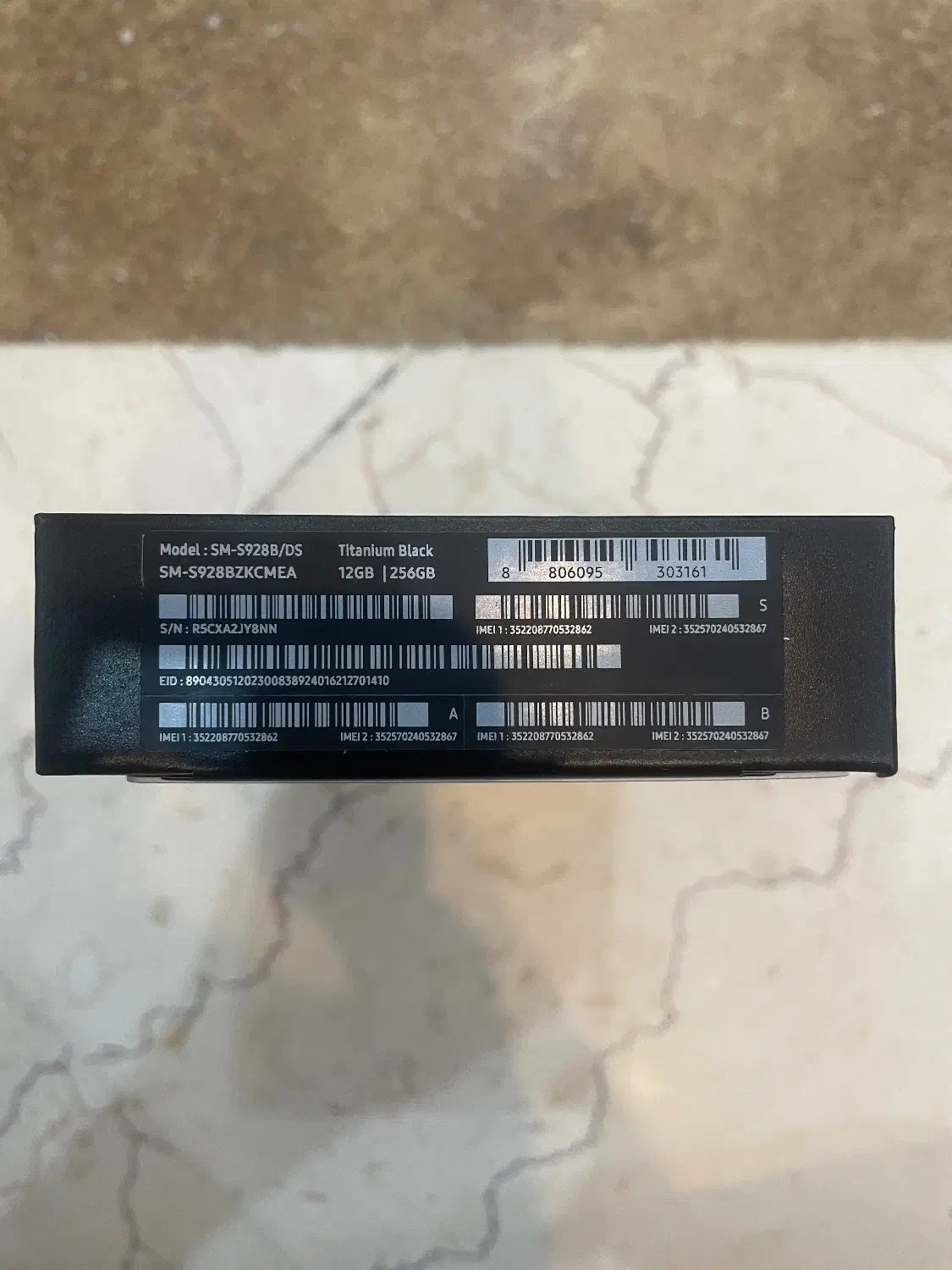 سامسونگ گلکسی اس ۲۴ اولترا|موبایل|تهران, شهرک پرواز|دیوار