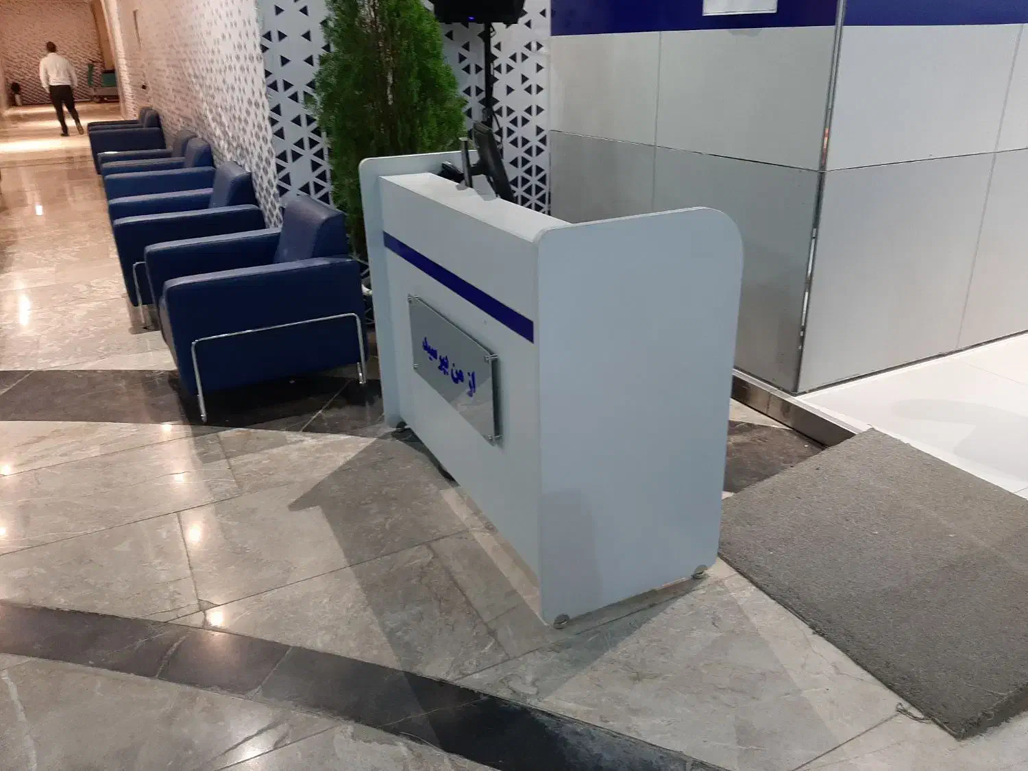 میز کانتر  پیشخوان cnc|مبلمان اداری|مشهد, خواجه ربیع|دیوار