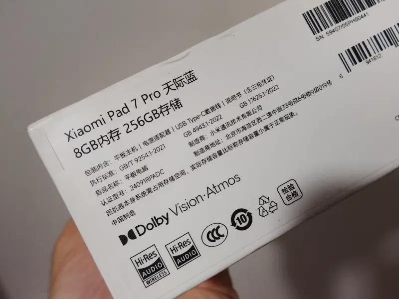 Pad7 Pro|تبلت|تهران, دولاب|دیوار