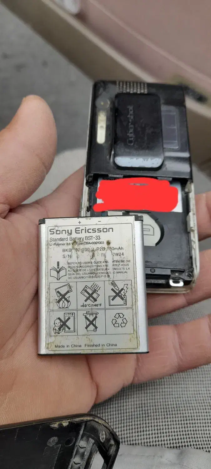 k800 نوستالژی تا انتها بخوانید|موبایل|گرگان, |دیوار