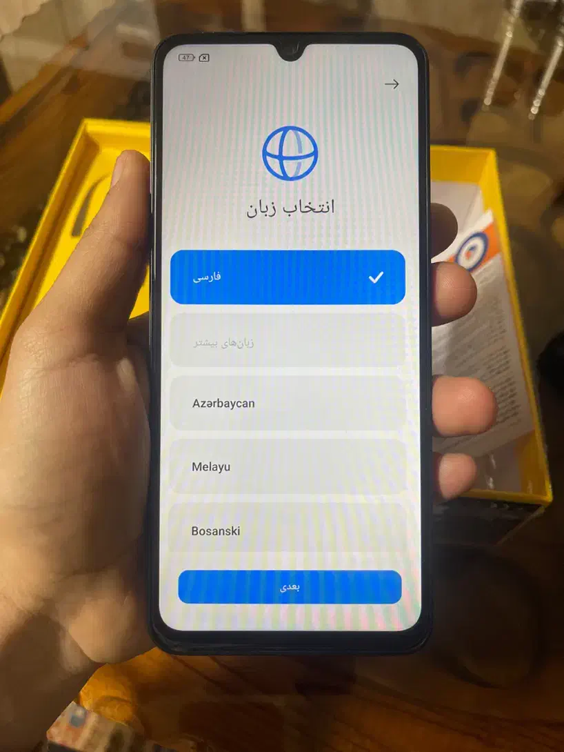 Poco c75|موبایل|تهران, نازی‌آباد|دیوار