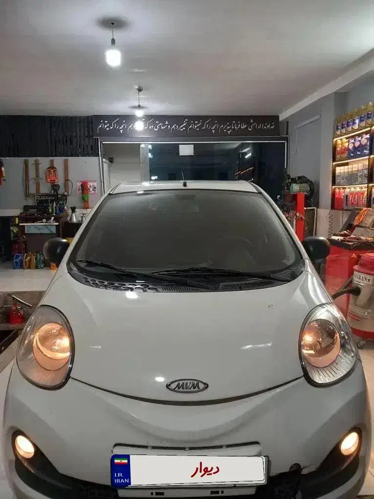 فروش ماشین ام وی ام ۱۱۰ اس در بابلسر|خودرو سواری و وانت|بابلسر, |دیوار