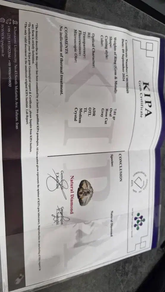 انگشتر الماس مردانه|جواهرات|بوشهر, |دیوار