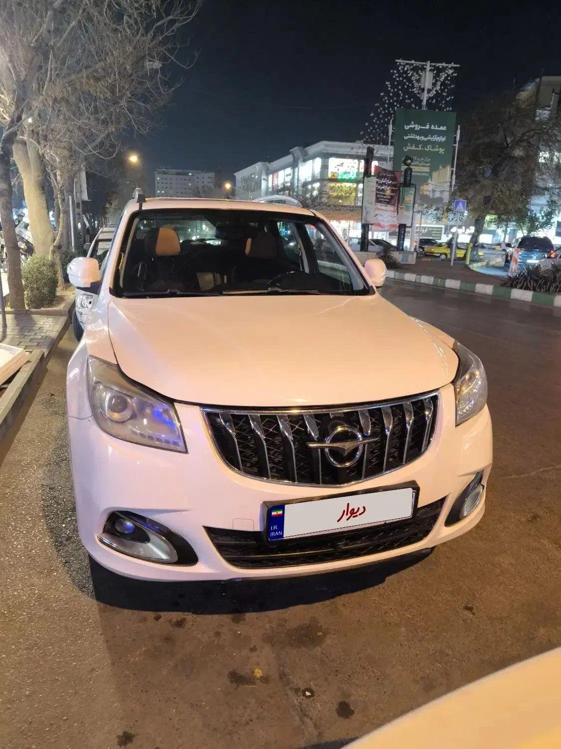 هایما 98|خودرو سواری و وانت|مشهد, عنصری|دیوار