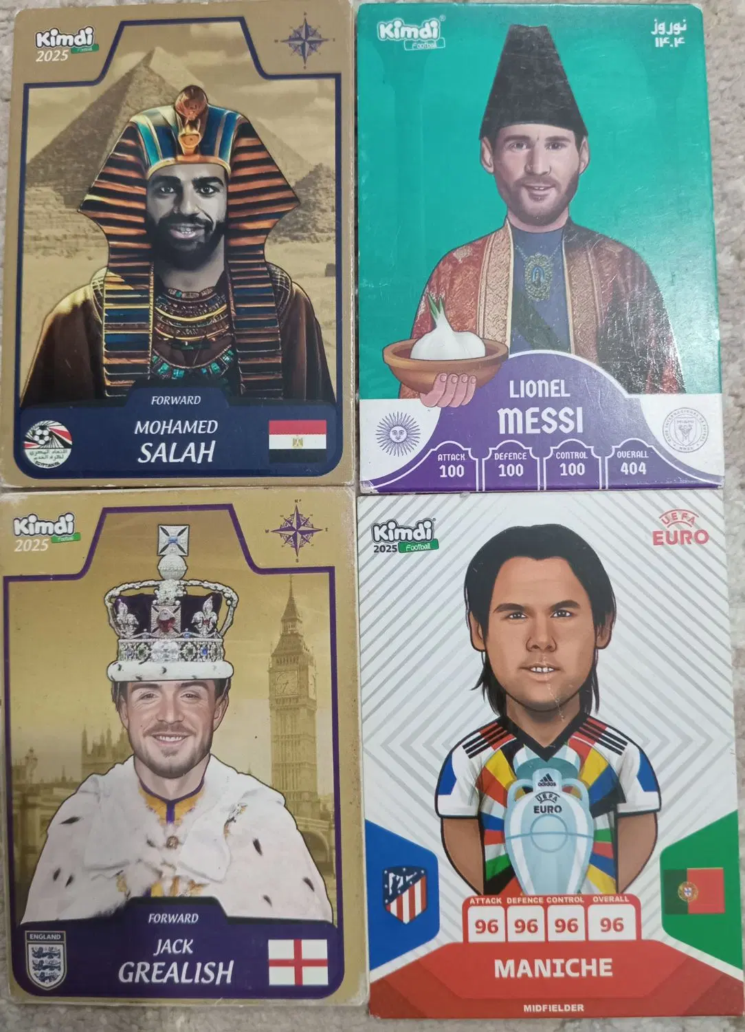کیمدی|اسباببازی بچه|لاهیجان, کوی آزادگان|دیوار