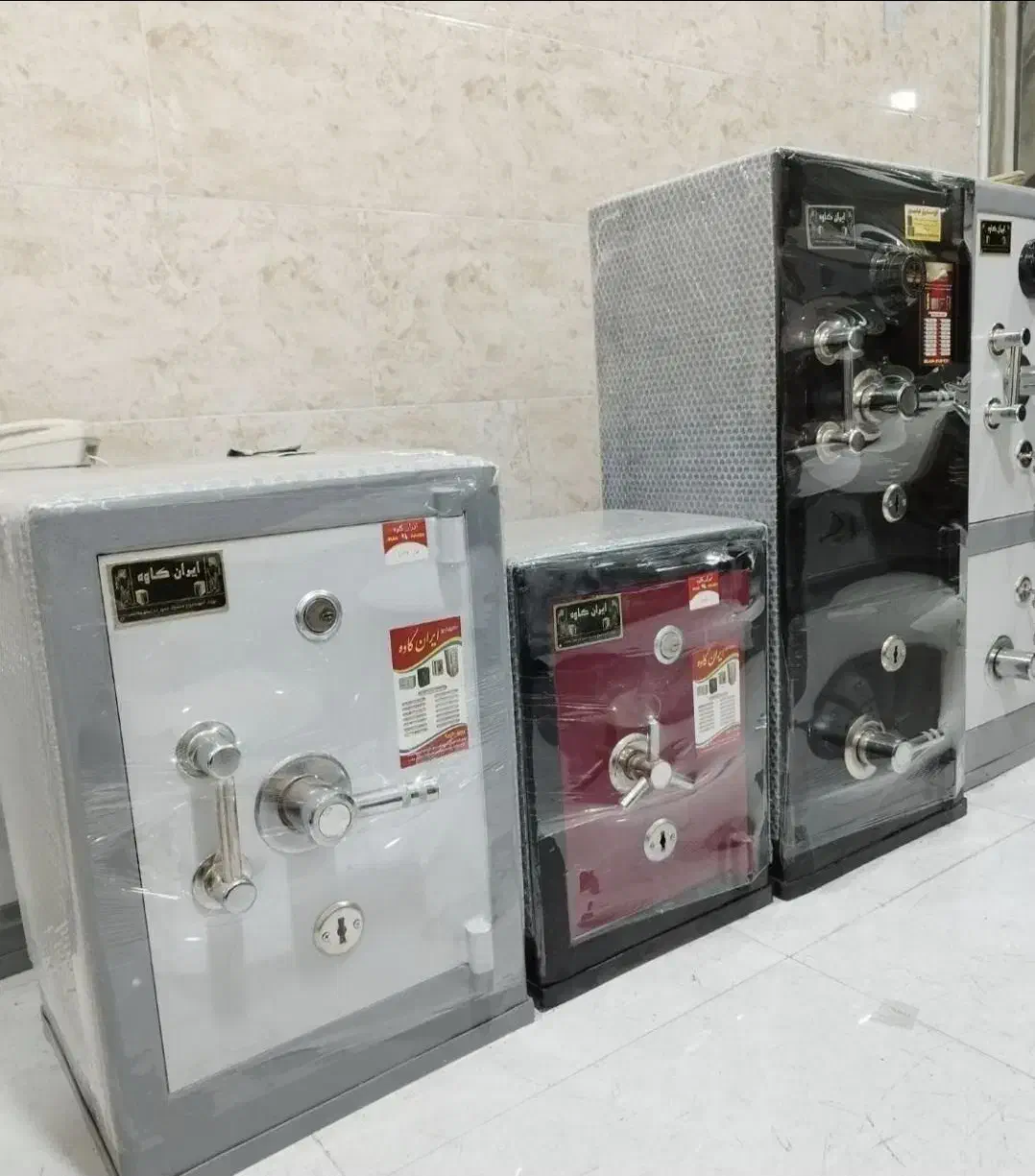 گاوصندوق GMS77|ابزارآلات|نیشابور, پنجراه|دیوار