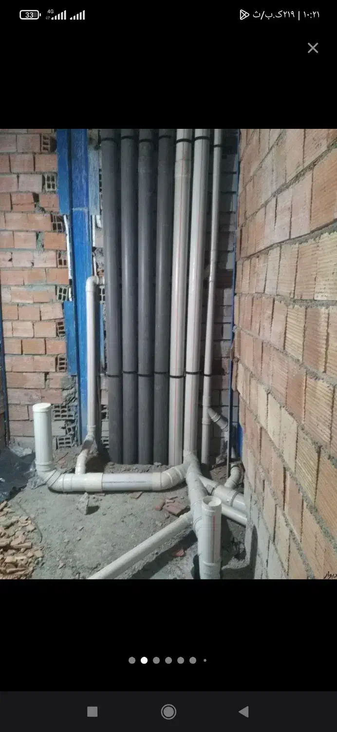 لوله کشی آب و فاضلاب وگرم وسردونصب شیر آلات|خدمات پیشه و مهارت|چابهار, |دیوار