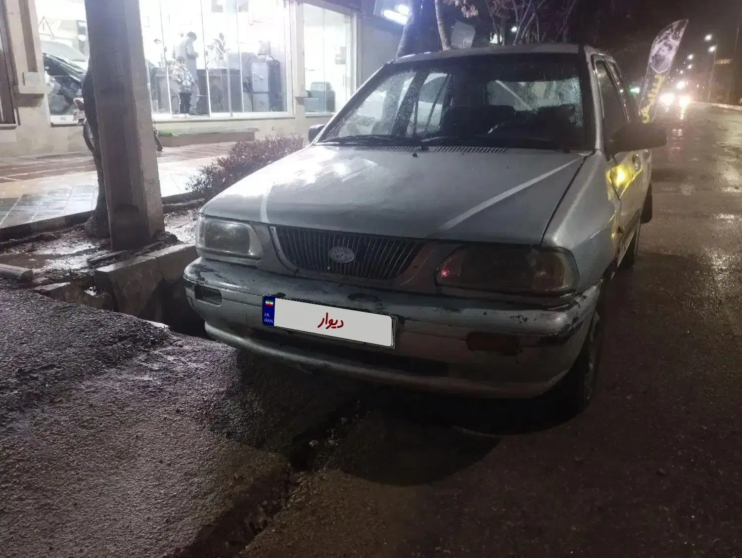 پراید ۱۴۱ دوگانه۸۶|خودرو سواری و وانت|بجنورد, |دیوار