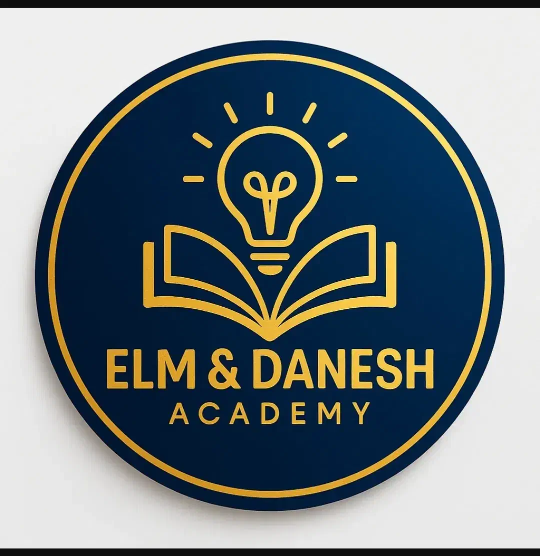 کلاس تقویتی|خدمات آموزشی|سنندج, |دیوار