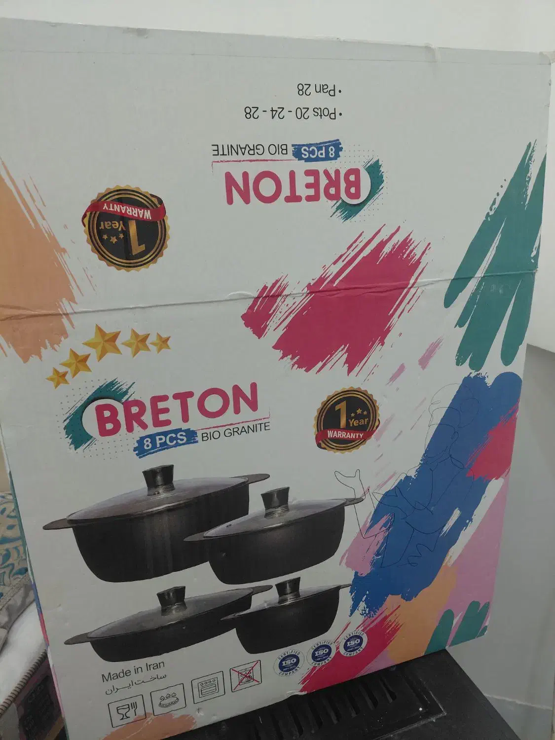 قابلمه گرانیت|ظروف پختوپز|تربتحیدریه, شهرک ولیعصر|دیوار