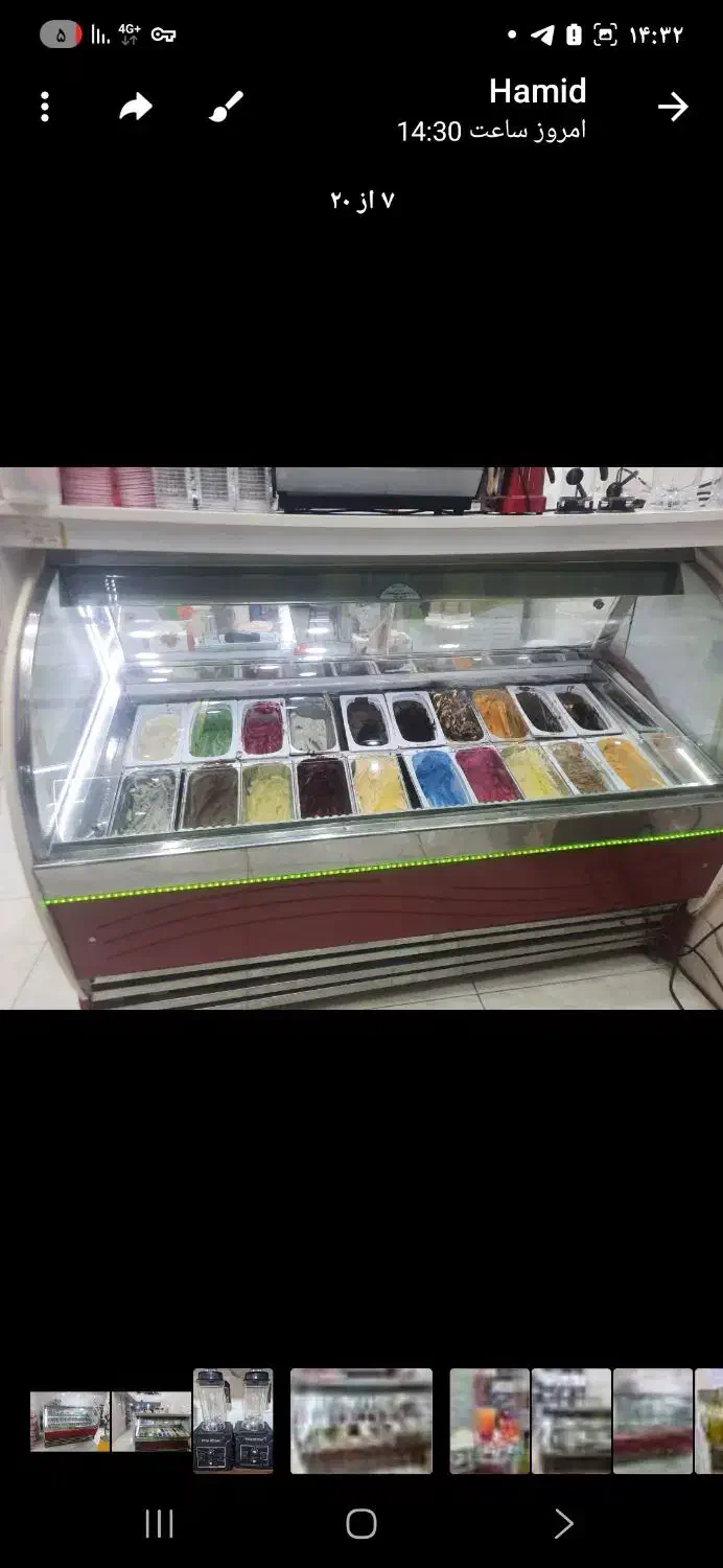 دستگاه یخ در بهشت ایتالیایی اصل براس دو موتوره|کافیشاپ و رستوران|رامند, |دیوار