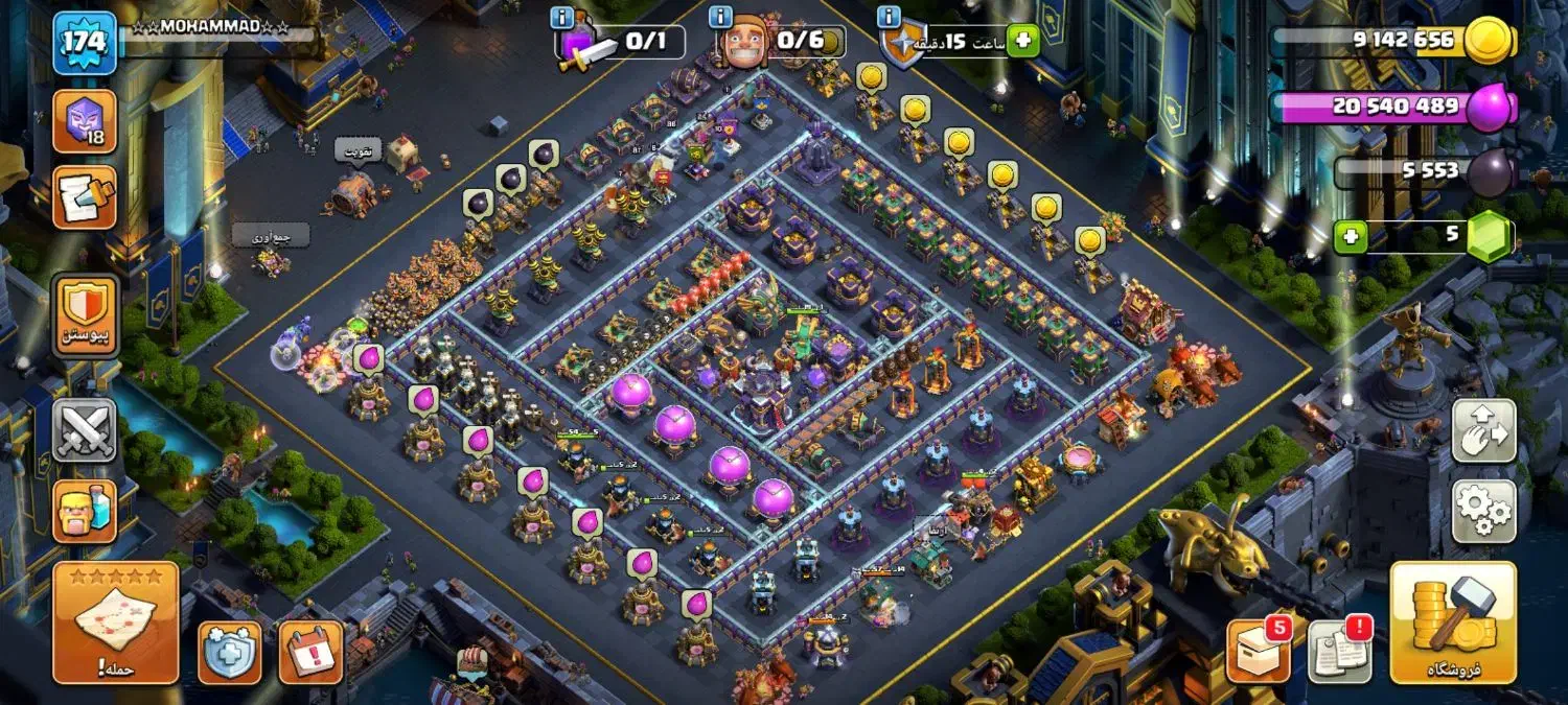 اکانت کلش فول|کنسول، بازی ویدئویی و آنلاین|مشهد, کوشش|دیوار