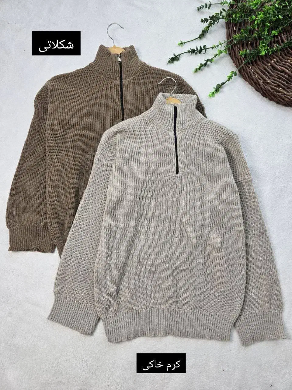 بافت مردانه|لباس|خرمآباد, |دیوار