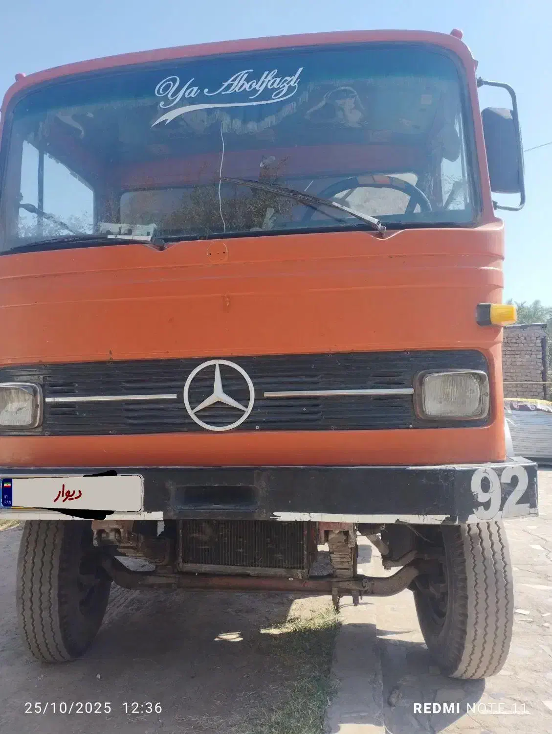 خاور 808مدل 1371|خودرو سنگین|نرماشیر, |دیوار