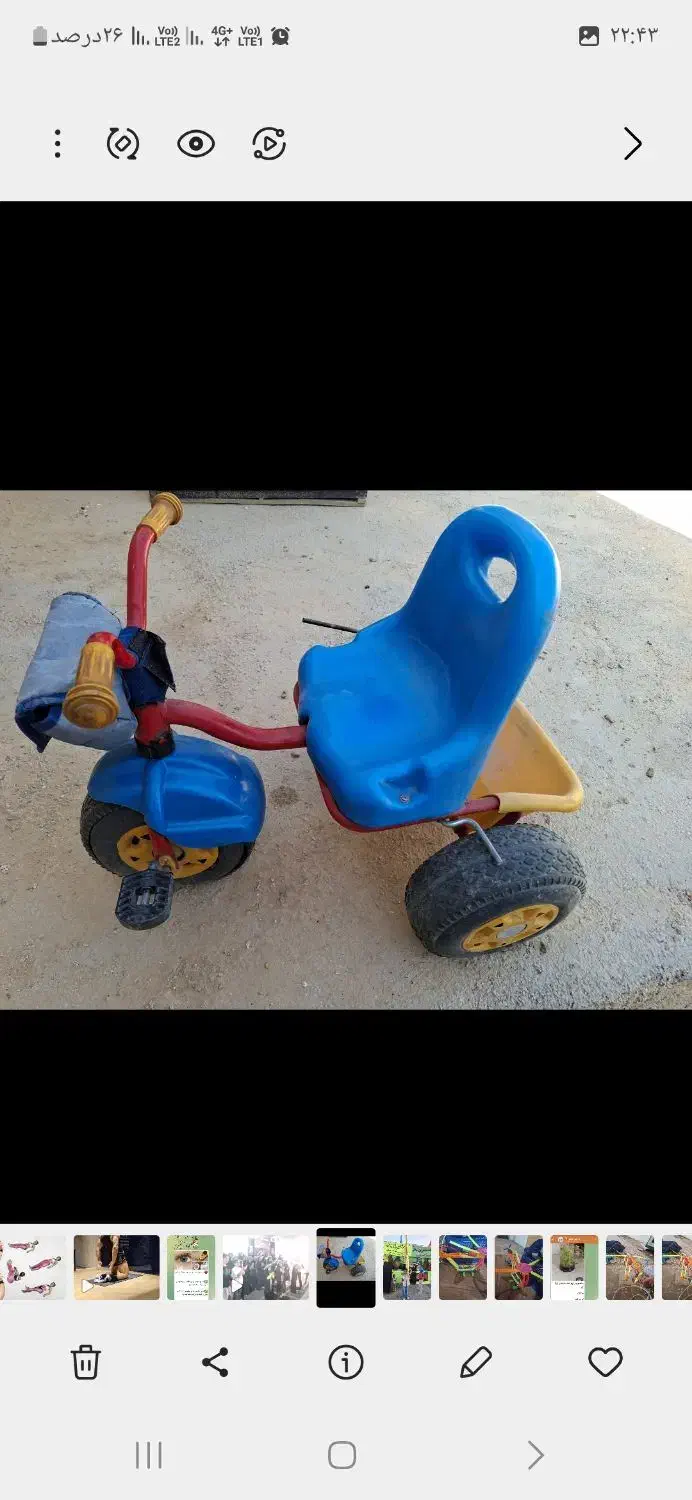 ۳چرخه|دوچرخه، اسکیت، اسکوتر|شیراز, پودنک|دیوار