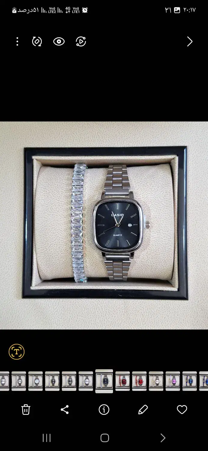 ساعت رولکس|ساعت|قم, الوندیه و گذر صادق|دیوار