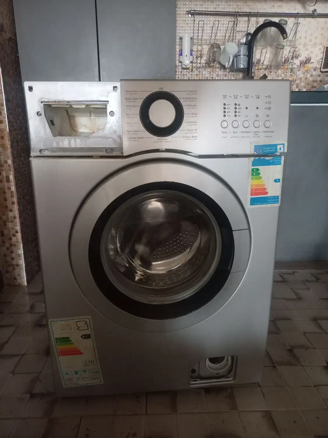 تعمیرات فوق تخصصی لباسشویی و ظرفشویی گنبد و حومه|خدمات پیشه و مهارت|گنبد کاووس, |دیوار