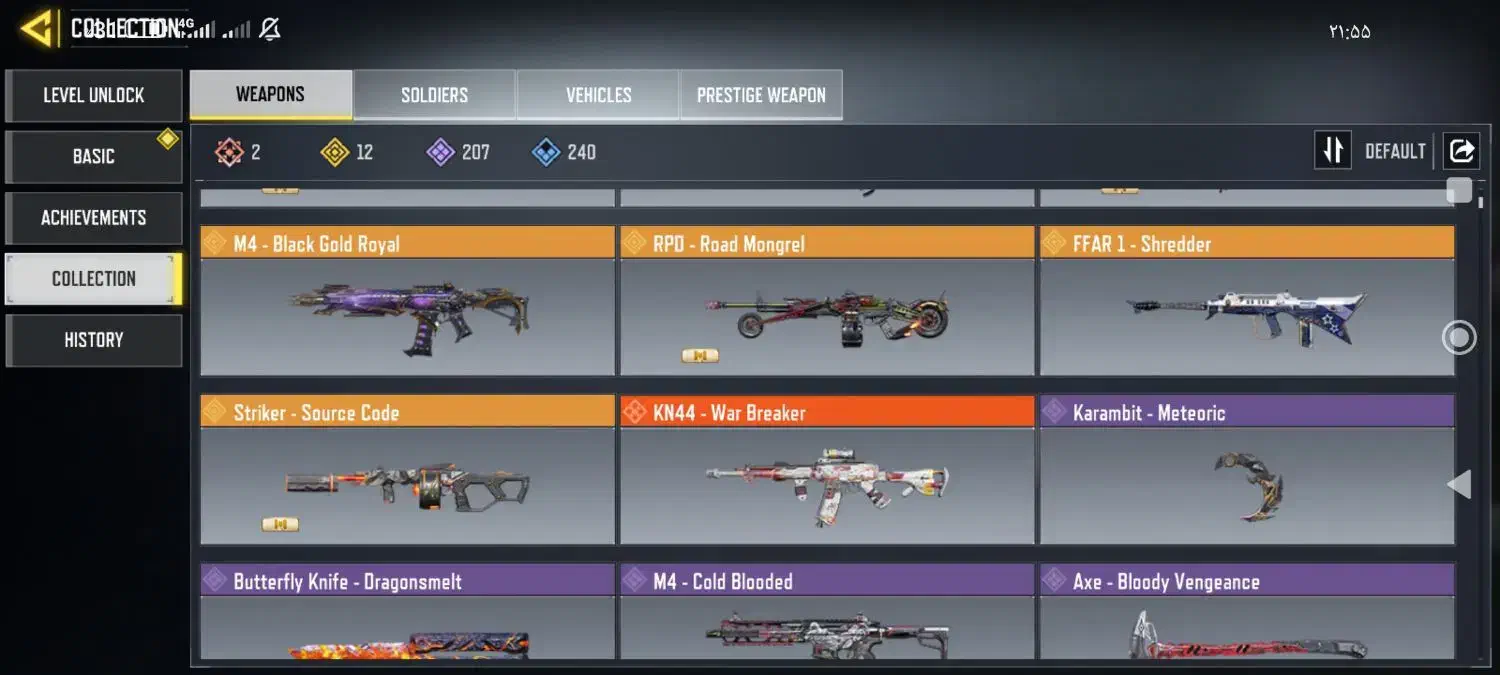 اکانت کالاف دیوتی|کنسول، بازی ویدئویی و آنلاین|داراب, |دیوار