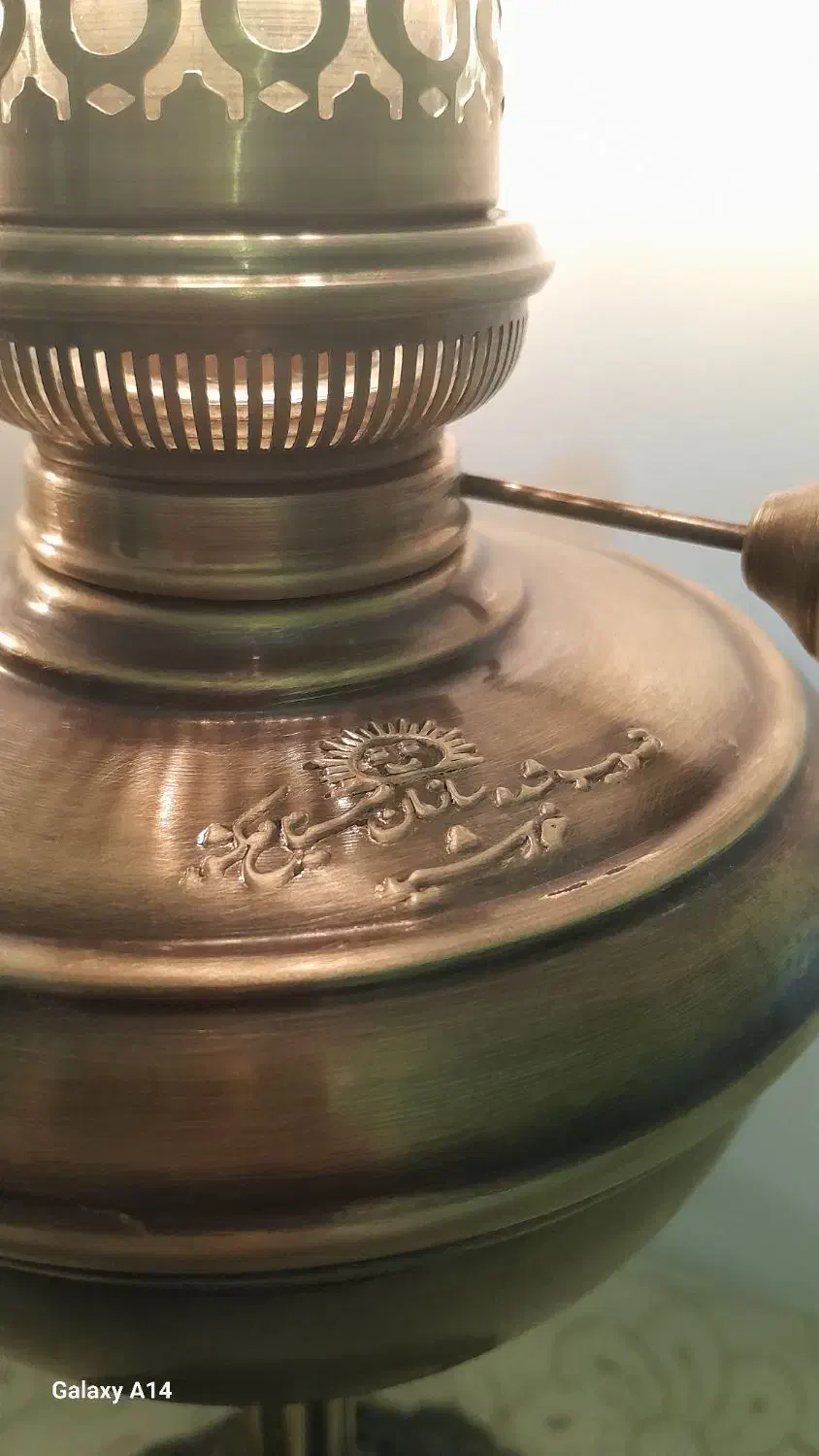 گرسوز|کلکسیون اشیاء عتیقه|شاهرود, |دیوار