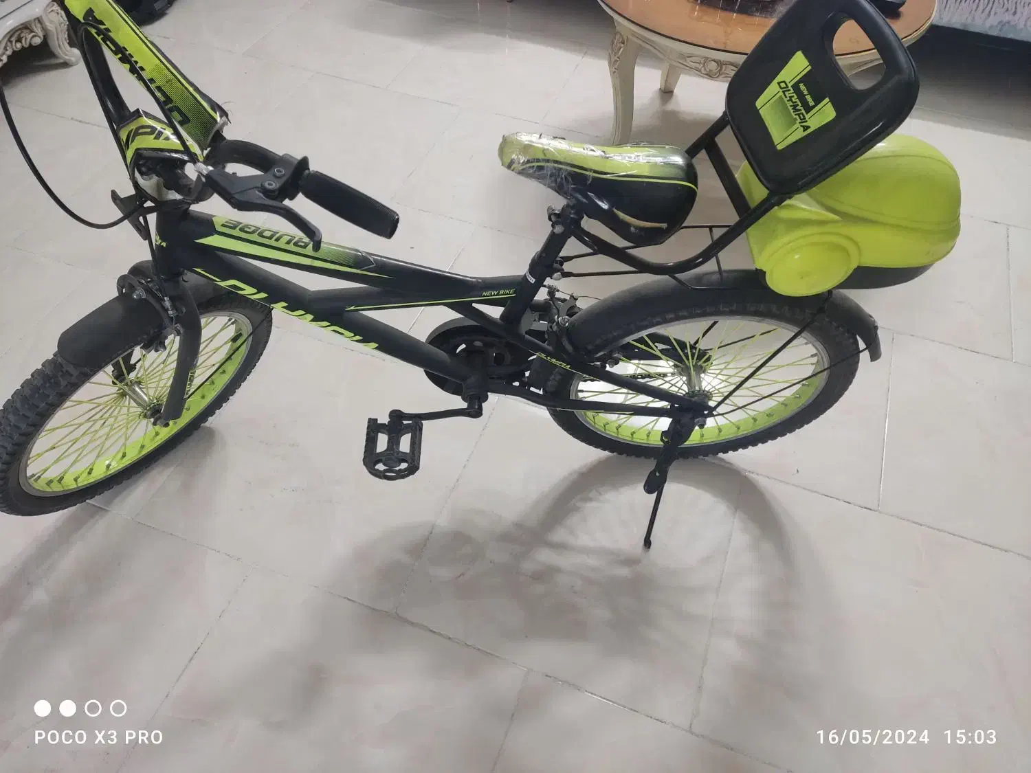 دوچرخه ۲۰ پرادو|دوچرخه، اسکیت، اسکوتر|ری, دیلمان|دیوار