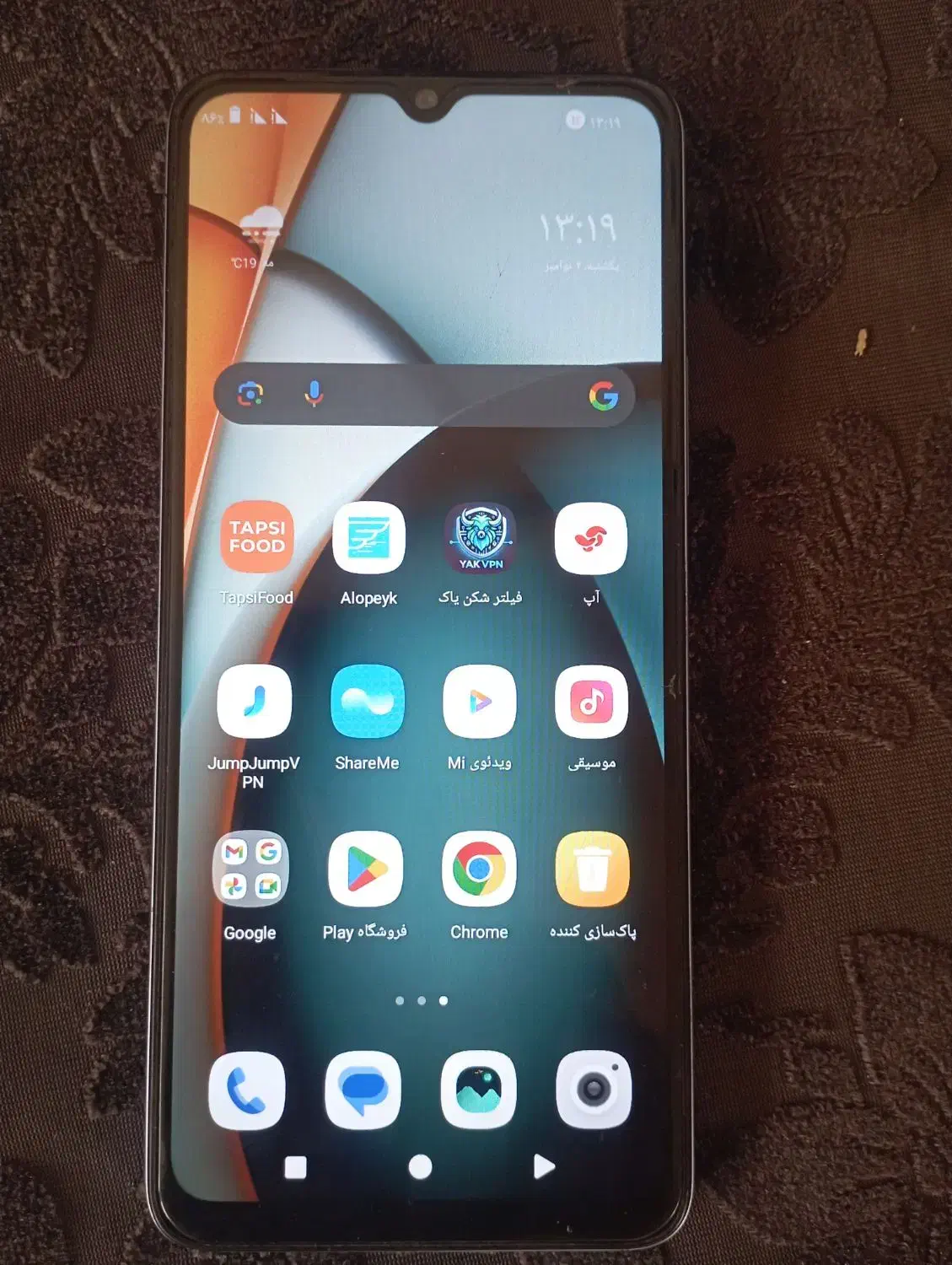 شیامی ردمی A3|موبایل|مشهد, بهمن|دیوار