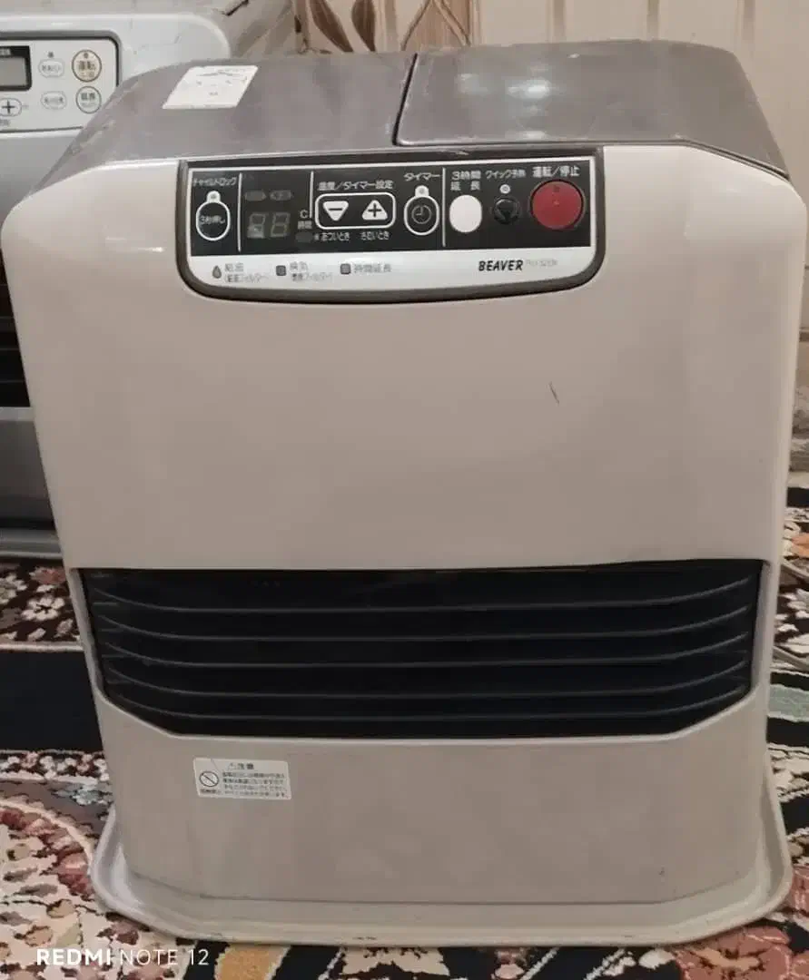 بخاری ژاپنی فندار ۱۰ متر تا ۱۰۰ گرمادهی|بخاری، هیتر، شومینه|ماهدشت, |دیوار